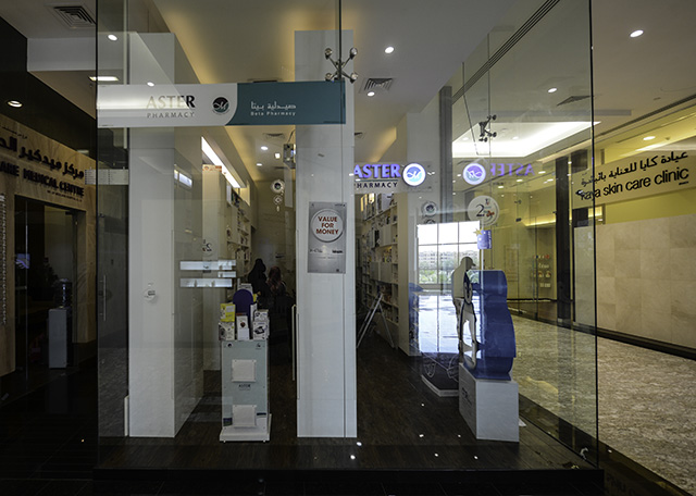 Aster Pharmacy